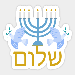 Hebrew Shalom Jewish Menorah Peace Doves Sticker